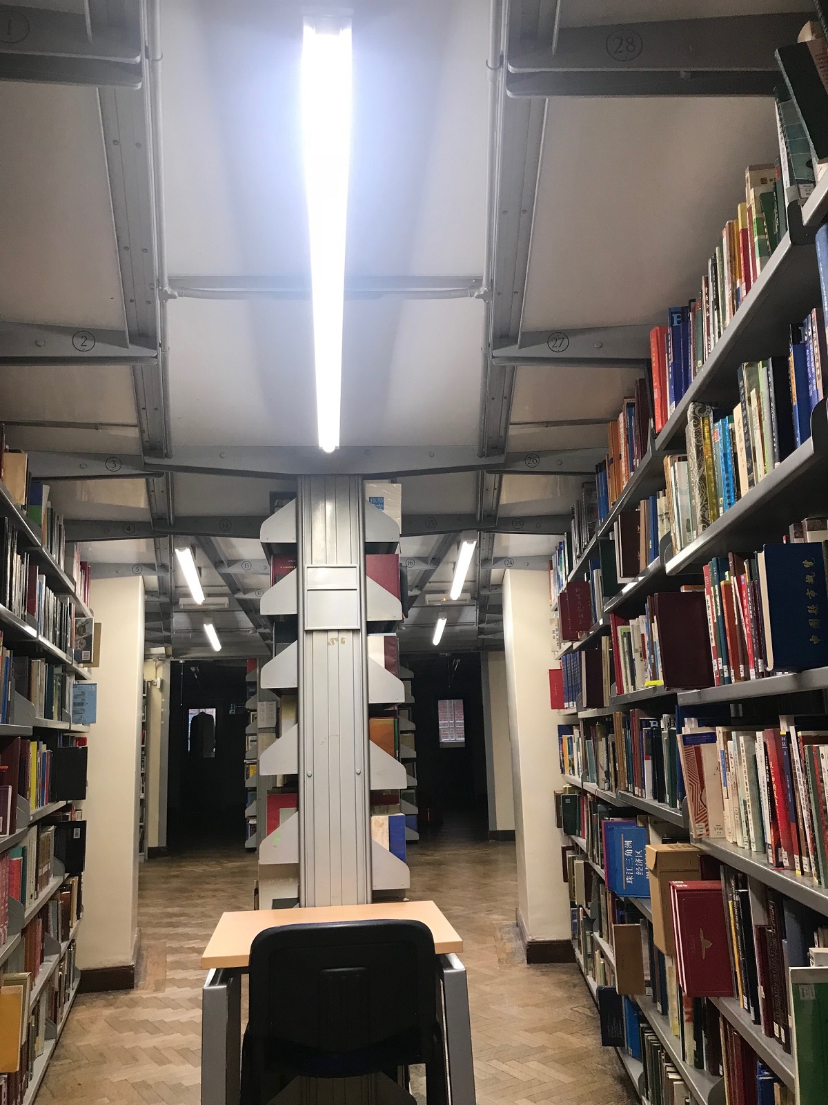 Let there be light!  Library lighting makeover