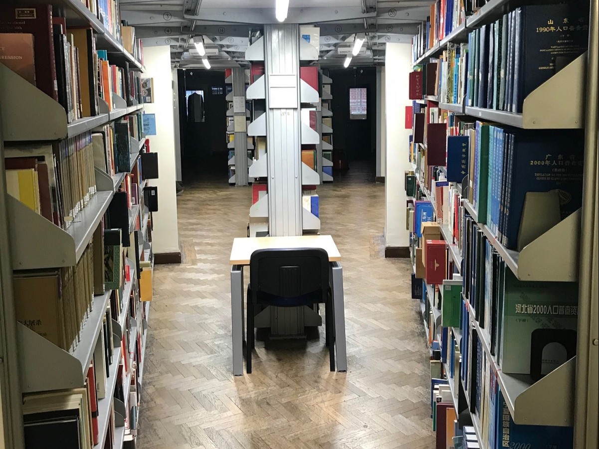 Let there be light!  Library lighting makeover